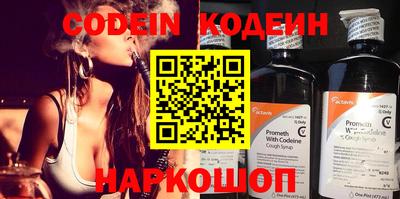 метадон Малоярославец
