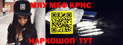 метадон Малоярославец