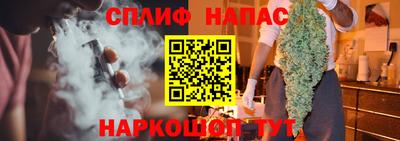 мескалин Мариинск