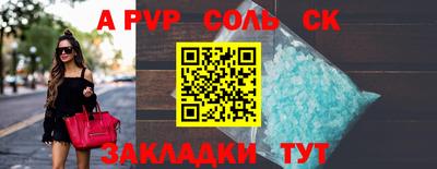 метадон Малоярославец