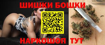 прущий лед Малгобек