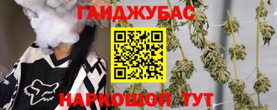 метадон Малоярославец