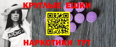 метадон Малоярославец