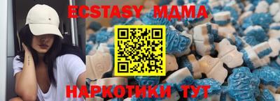 метадон Малоярославец