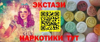 метадон Малоярославец