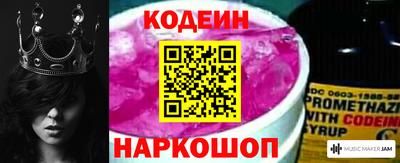 метадон Малоярославец