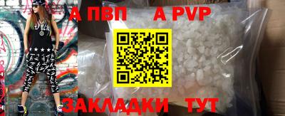 метадон Малоярославец