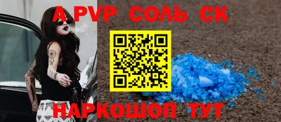 метадон Малоярославец