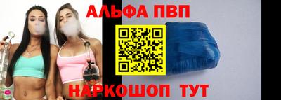 мескалин Мариинск