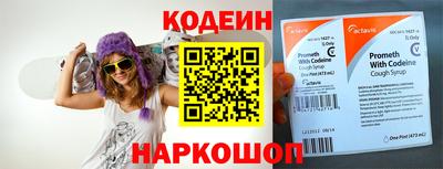 метадон Малоярославец