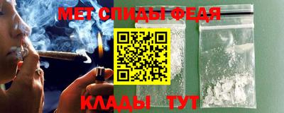 метадон Малоярославец