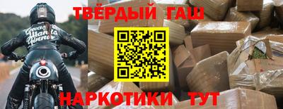 метадон Малоярославец