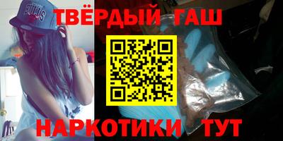 метадон Малоярославец