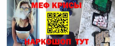 метадон Малоярославец